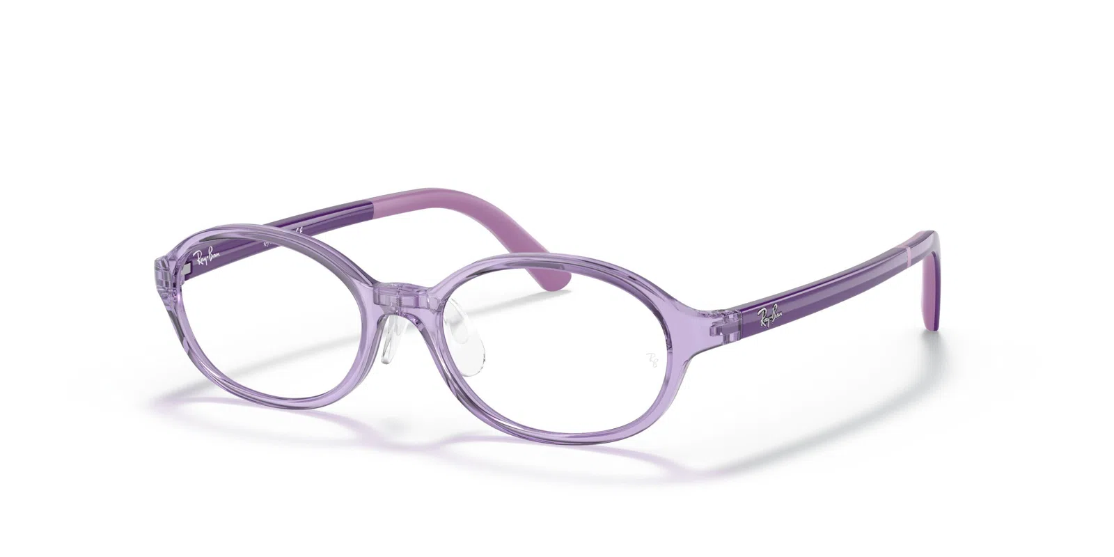 Ray-Ban Kids 0RY1616D Eyeglasses - view 23